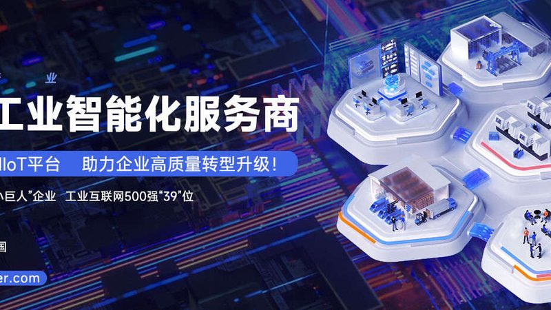 以下为部分精密轴承公差等级对照表，供参考：