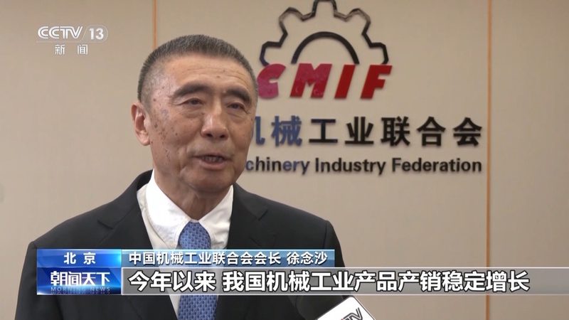 轴承座维修报价里藏着的那些门道