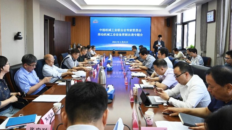 直线导轨对接注意事项